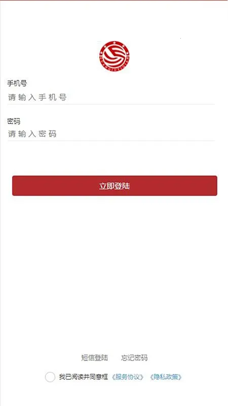 ȫǩ2025ٷ°汾v7.0.14 ֻͼ