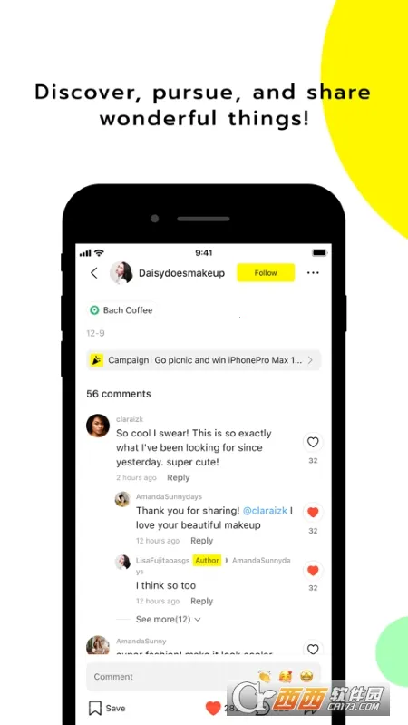 Lemon82025°汾v7.8.5 Ѱͼ
