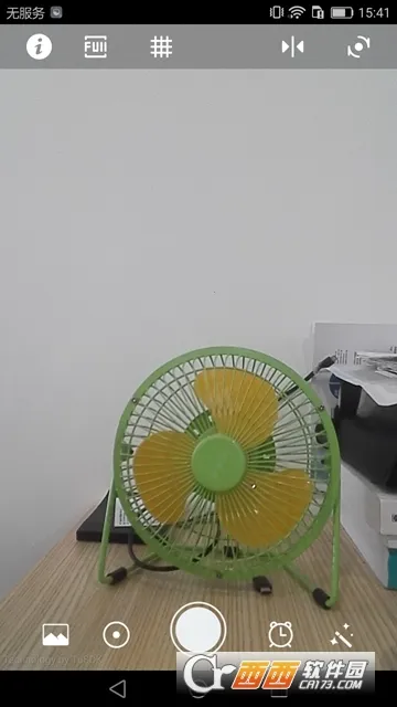 2025ٷv2024.10.300 ׿ͼ