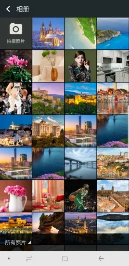 2025ٷv2024.10.300 ׿ͼ