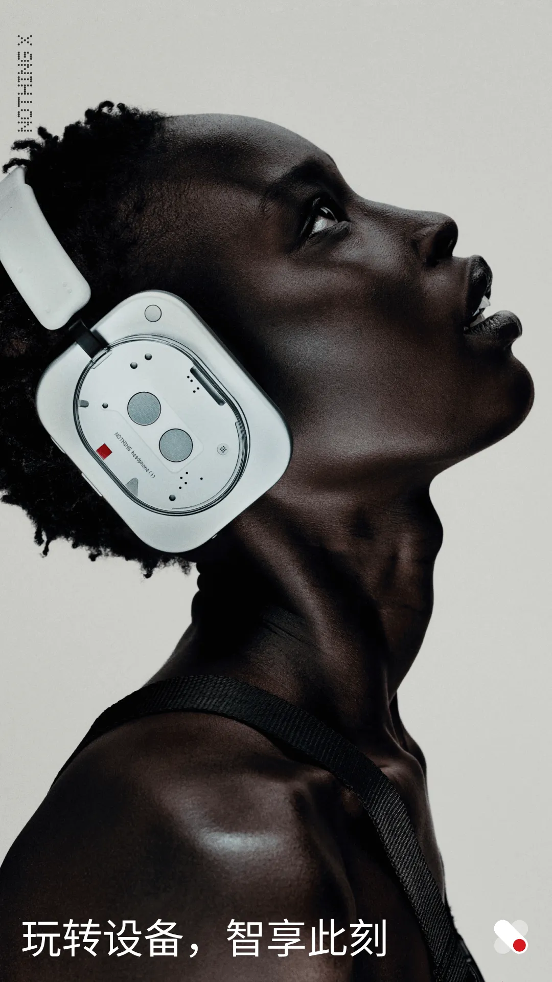 Nothing X2025ٷ°汾v13.4.13 ׿ͼ