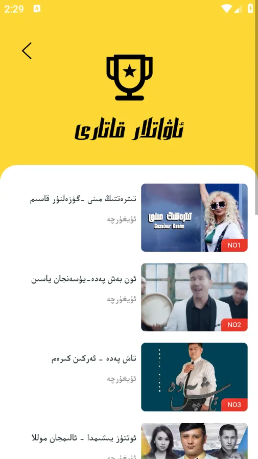 BasbasTv(άӰӲ)v1.0.9 Ѱͼ