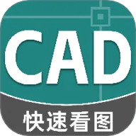 CADѿͼ(ͼֽ༭鿴)v1.1.2 ׿