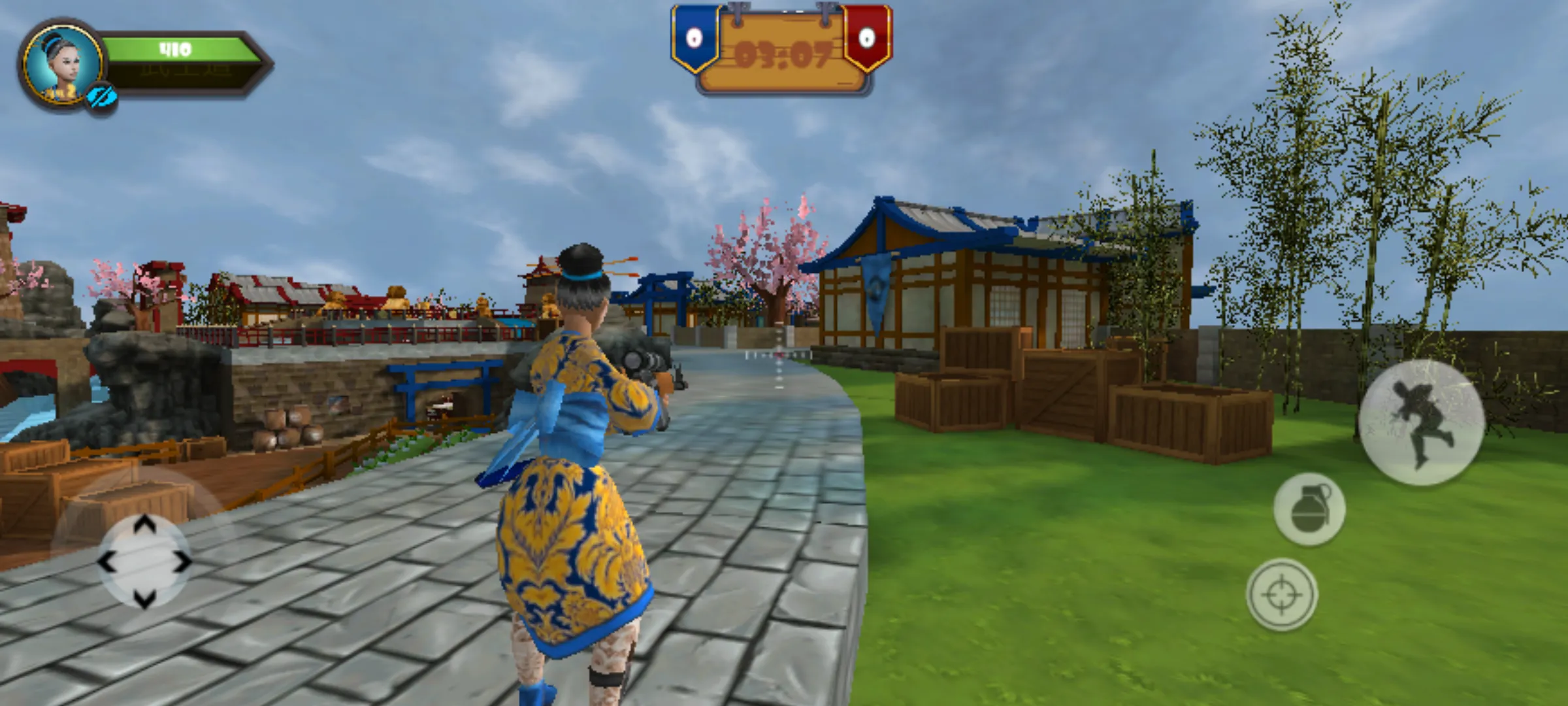 Ӣ۶Ծ׿ֻv1.0.0 ٷͼ