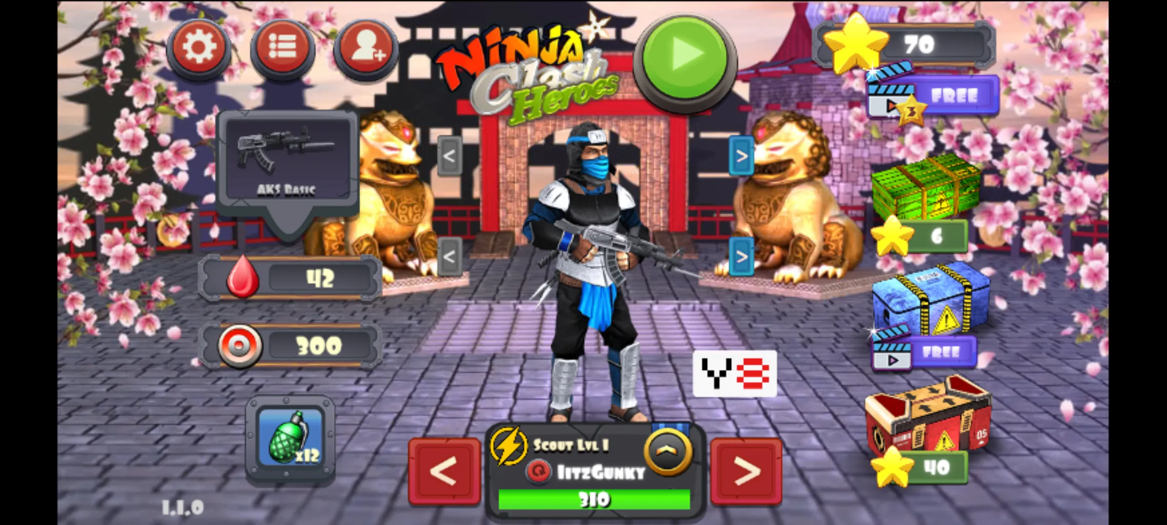 Ӣ۶Ծ׿ֻv1.0.0 ٷͼ