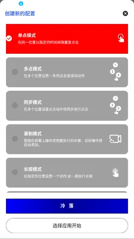 2025ذװvV_3.5.8 ٷͼ