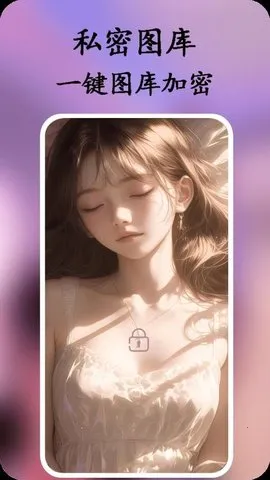 ӰӰƬ2025ٷ°汾v1.0.6 Ѱͼ