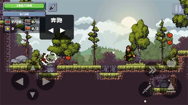 苹果骑士2中文版安卓版手机版 苹果骑士2中文版安卓版手机版