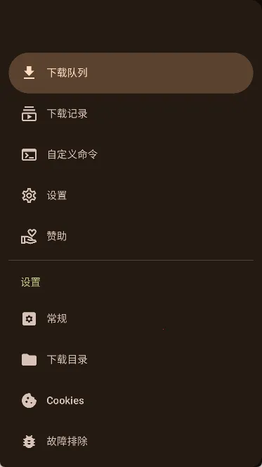 Seal Preview׿ֻv2.0.0-alpha.1 ׿ͼ