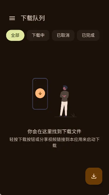 Seal Preview׿ֻv2.0.0-alpha.1 ׿ͼ