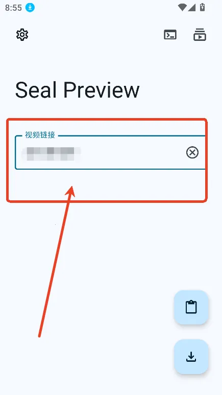 Seal Preview安卓版手机版 Seal Preview安卓版手机版