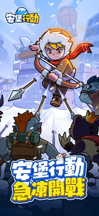 ж2025°汾v10.1.5 Ѱͼ