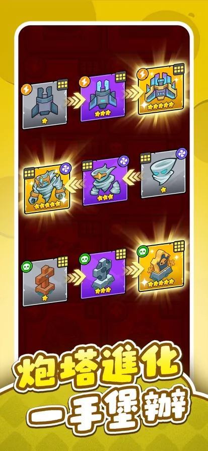 ж2025°汾v10.1.5 Ѱͼ