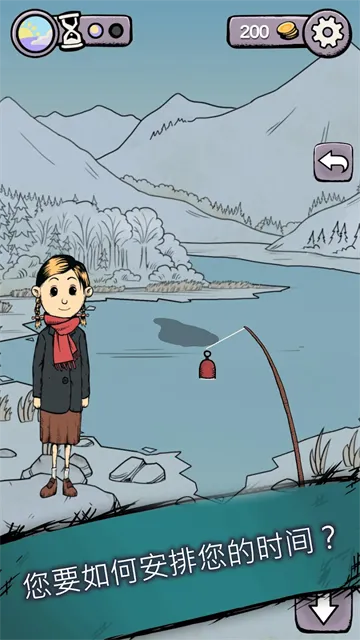 ҵ֮Դֻv2.0.108 ֻͼ