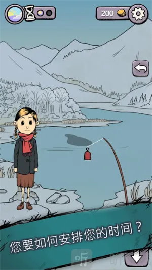 我的生命之源最新手机版 我的生命之源最新手机版