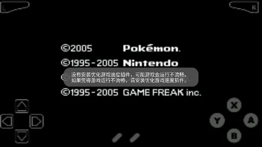 ڴ̱ʯװ(鲶׽)v6.7.2 ٷͼ