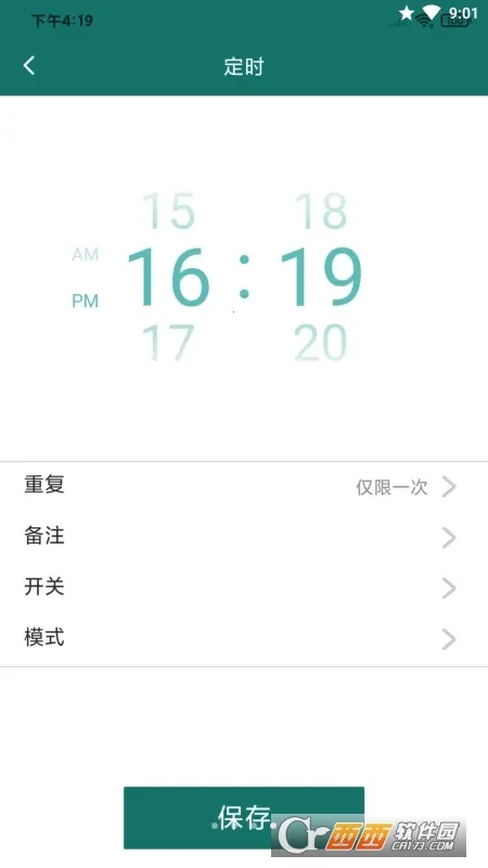 ֿյ(յǿ)v2.4.1 ׿ͼ