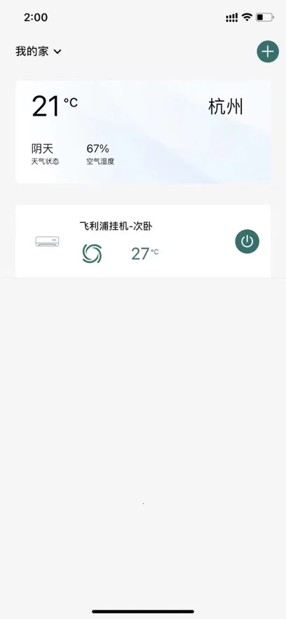 ֿյ(յǿ)v2.4.1 ׿ͼ