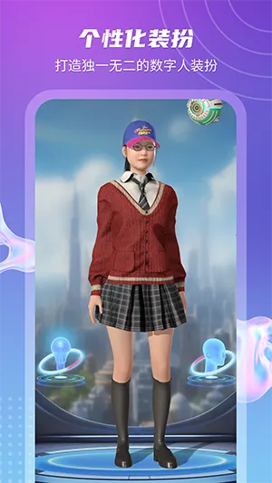 Ԫοռ(˴)v4.1.5 ׿ͼ