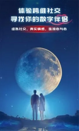 Ԫοռ(˴)v4.1.5 ׿ͼ