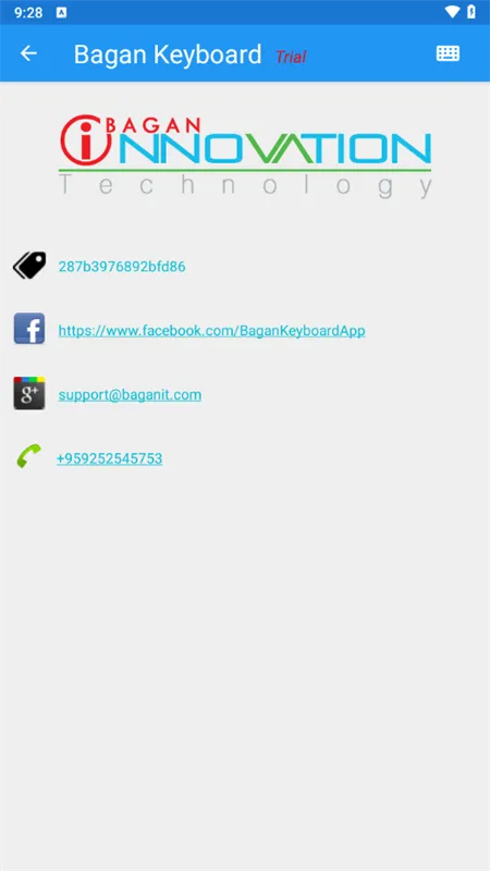 Bagan Keyboard2025ٷv14.53 Ѱͼ