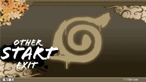 Ӱսǳ(߸)v2.3.0Beta ٷͼ