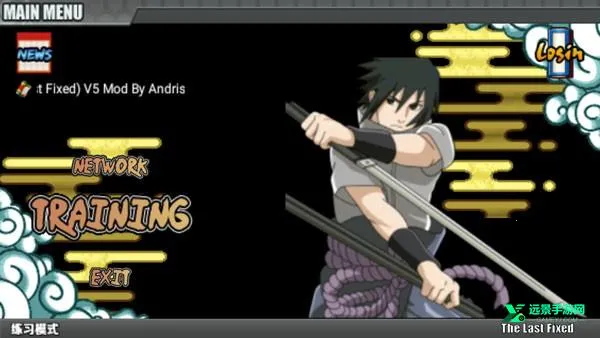 火影战记赤焰(忍者格斗游) 火影战记赤焰(忍者格斗游)