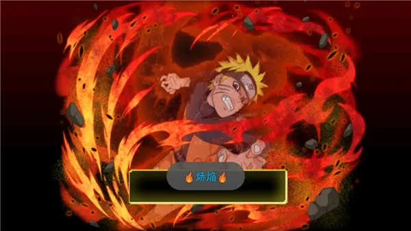 Ӱսǳ(߸)v2.3.0Beta ٷͼ