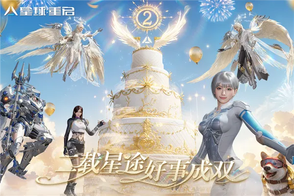 7723׿ֻv1.3.30 ׿ͼ