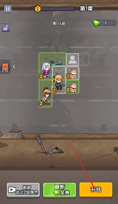 ʬͻΧС (ĩղ)v1.0 ֻͼ