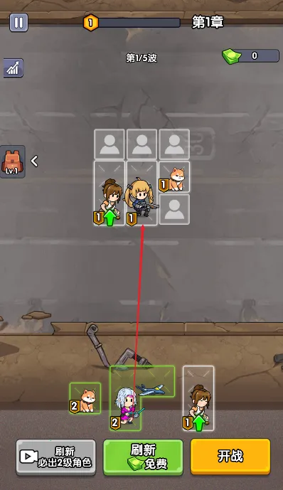 ʬͻΧС (ĩղ)v1.0 ֻͼ