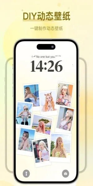 FunWidgets()v1.0.0 ٷͼ