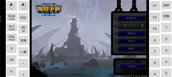 ħ3ֱװ(ħð)v3.0.2 ׿ͼ