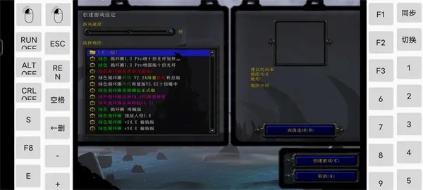 ħ3ֱװ(ħð)v3.0.2 ׿ͼ