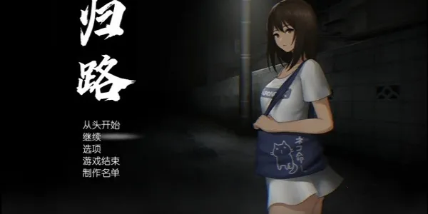 ;֮ҹ׿ֻv10.13.12 ׿ͼ