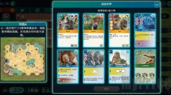 方舟动物园2025官方最新版本 方舟动物园2025官方最新版本