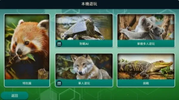 ۶԰2025ٷ°汾v1.0.0 Ѱͼ