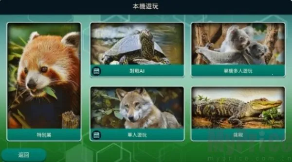 方舟动物园2025官方最新版本 方舟动物园2025官方最新版本