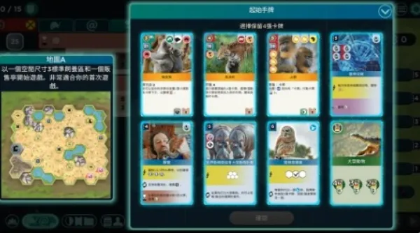 ۶԰2025ٷ°汾v1.0.0 Ѱͼ