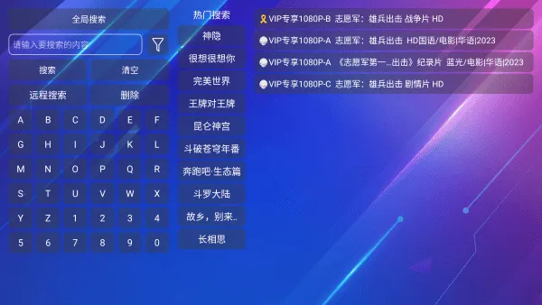 ¹ⱦappiosv0.1 ٷͼ