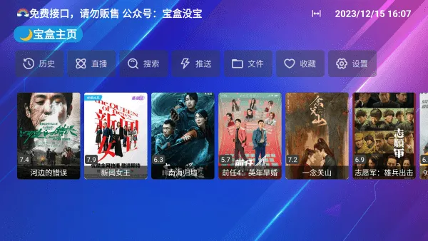 ¹ⱦappiosv0.1 ٷͼ