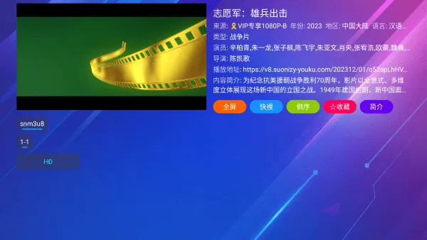 ¹ⱦappiosv0.1 ٷͼ