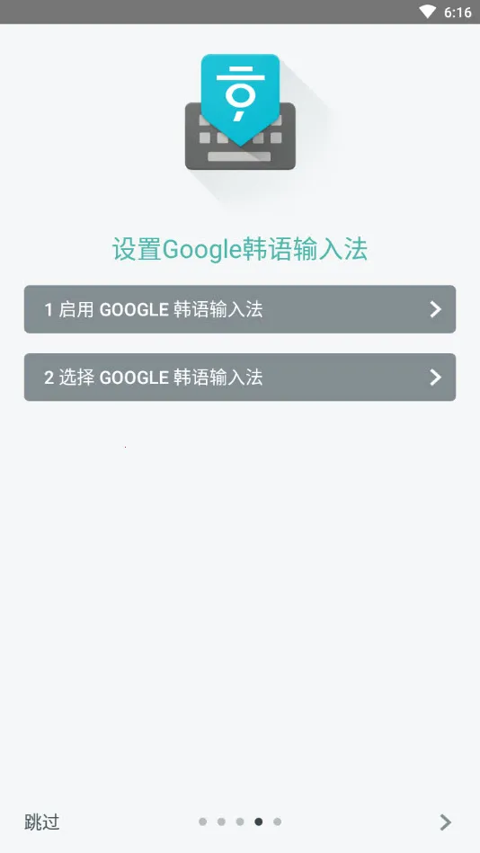 뷨appv1.5.5.164561151-armeabi-v7a Ѱͼ