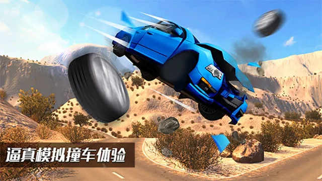 beamngdrive(ʻ)v1.42 ׿ͼ