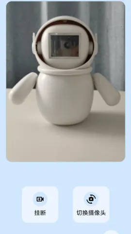 ħ2025ٷ°汾v0.0.6 ׿ͼ