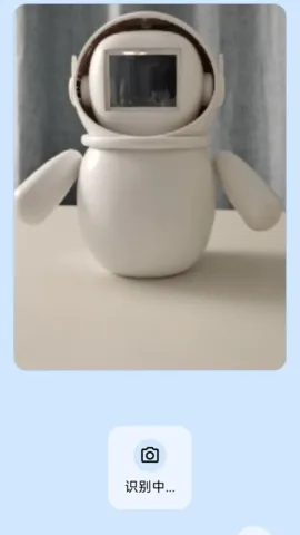 ħ2025ٷ°汾v0.0.6 ׿ͼ