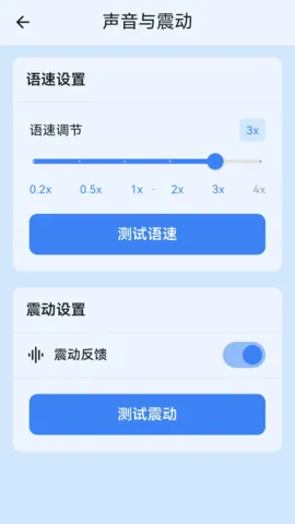 ħ2025ٷ°汾v0.0.6 ׿ͼ