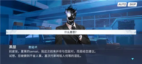 ɳյҹ1(Կֲ)v0.0.8 ׿ͼ