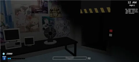 ɳյҹ1(Կֲ)v0.0.8 ׿ͼ