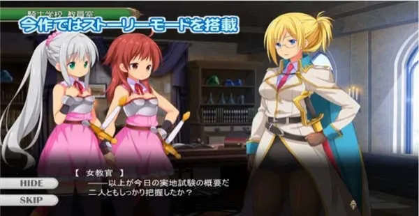 fantiaֶð2025ذװv2.1.1 ֻͼ